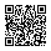 QR:  پد سیلیکونی سفید OSS TEAM W316