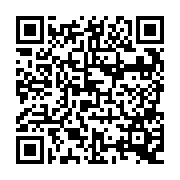 QR:  پد سیلیکونی سپراتور 7 اینچ NASAN NA-OCT007