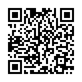 QR:  پد سیلیکونی طوسی OSS TEAM W201