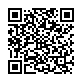 QR:  پد سیلیکونی طوسی SUGON S-500B