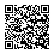 QR:  پد سیلیکونی مگنتی آبی EASYFIX