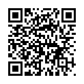 QR:  پد سیلیکونی DYONE