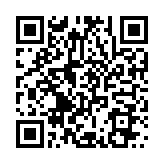 QR:  پد سیلیکونی MAGIC PAD