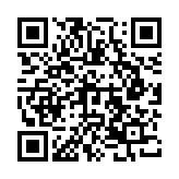 QR:  پد سیلیکونی OSS TEAM W200