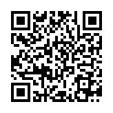 QR:  پد سیلیکونی OSS TEAM W220