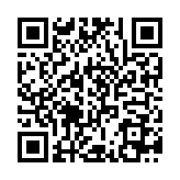 QR:  پد سیلیکونی OSS TEAM W316