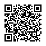QR:  پد سیلیکونی RF4 RF-P016