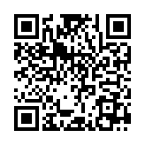 QR:  پد سیلیکونی RF4 RF-P02