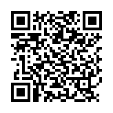 QR:  پد سیلیکونی RF4 RF-P04