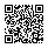 QR:  پد سیلیکونی SUGON S-213