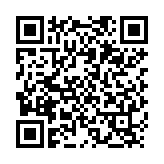 QR:  پد شابلون مگنتی AMAOE PDC