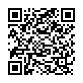 QR:  پد فلزی ریلی RF4 RF-M03
