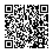 QR:  پد مگنتی راهنمای آیفون MAANT IP 11-11P