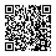 QR:  پد مگنتی راهنمای آیفون MAANT IP12-12MINI