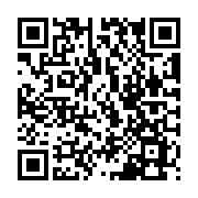 QR:  پد مگنتی راهنمای آیفون MAANT IP12P-12PM