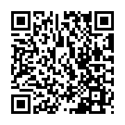 QR:  پد مگنتی راهنمای آیفون MAANT IP13-13MINI