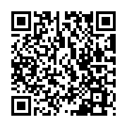 QR:  پد مگنتی راهنمای آیفون MAANT IP13P-13PM