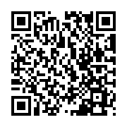 QR:  پد مگنتی راهنمای آیفون MAANT IP14-14PLUS