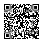 QR:  پد مگنتی راهنمای آیفون MAANT IP14P-14PM