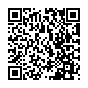 QR:  پد مگنتی راهنمای آیفون MAANT IP15-15PLUS