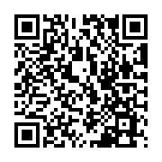 QR:  پد مگنتی راهنمای آیفونMAANT IP XS-XSM