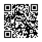 QR:  پد مگنتی سیلیکونی S190