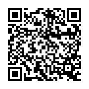 QR:  پد مگنتی نگهدارنده پیچ RF4 RF-MP21