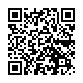 QR:  پد مگنتی MAANT CX-003