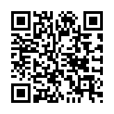 QR:  پد مگنتی WYLIE WL-716L