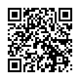 QR:  پد مگنتی YCS SLD01