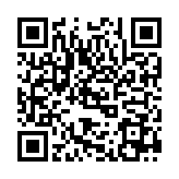 QR:  پد نسوز آی سی طوسی