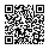 QR:  پد نسوز فلزی EASYFIX EF-110