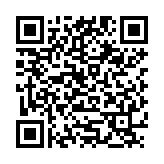 QR:  پد نسوز فلزی LUOWEI LW-M1