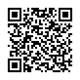 QR:  پد نسوز WYLIE LCD