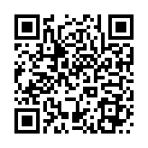 QR:  پد نسوز WYLIE SWT-86