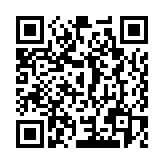 QR:  پد هیت سینک 2UUL SC09