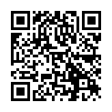 QR:  پد کار دوربین MECHANIC VG8