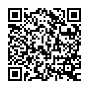 QR:  پراب منبع تغذیه و مولتی متر