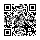 QR:  پراب مولتی متر BEST  010-JP