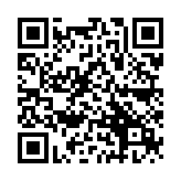 QR:  پراب مولتی متر BEST 030-JP