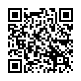 QR:  پراب مولتی متر BEST BST-020-JP