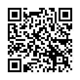 QR:  پراب مولتی متر BEST BST-050-JP