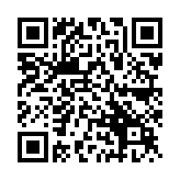QR:  پراب مولتی متر MAANT P22A 20A