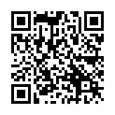 QR:  پراب مولتی متر SUNSHINE SS-024B