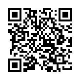 QR:  پراب مولتی متر WYLIE BT-22
