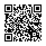 QR:  پراب مولتی متر YOCHENG