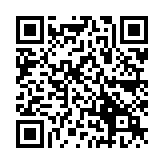 QR:  پراپ مولتی متر 2UUL MT01