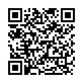QR:  پروگرامر ال سی دی IP-8-8P-X
