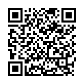 QR:  پروگرامر هارد I2C P15 PRO
