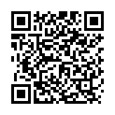 QR:  پری هیتر دوربین IFIXES IN16